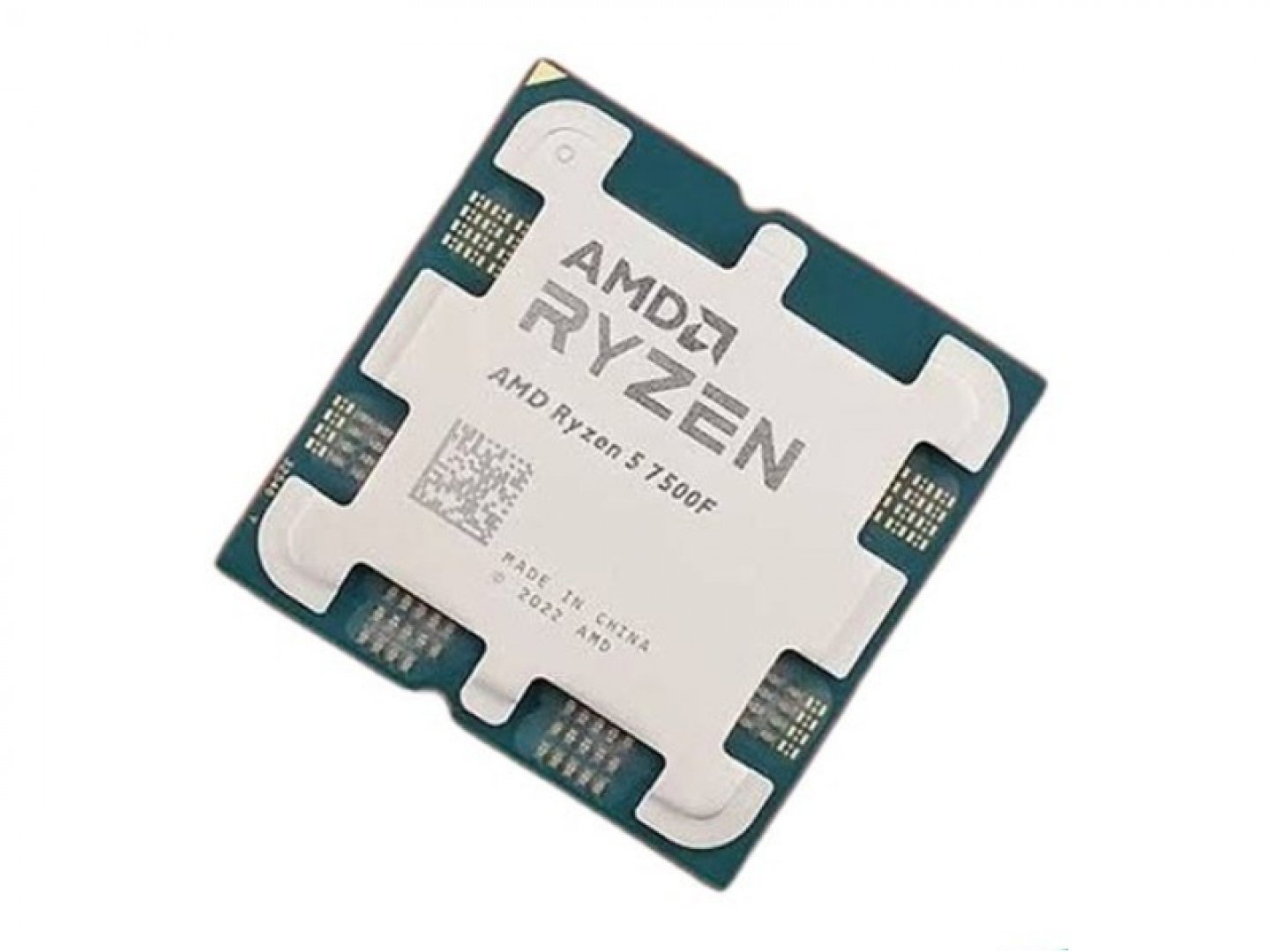 AMD Ryzen 5 7500F (SOLO CPU) – Tienda MegaBytes