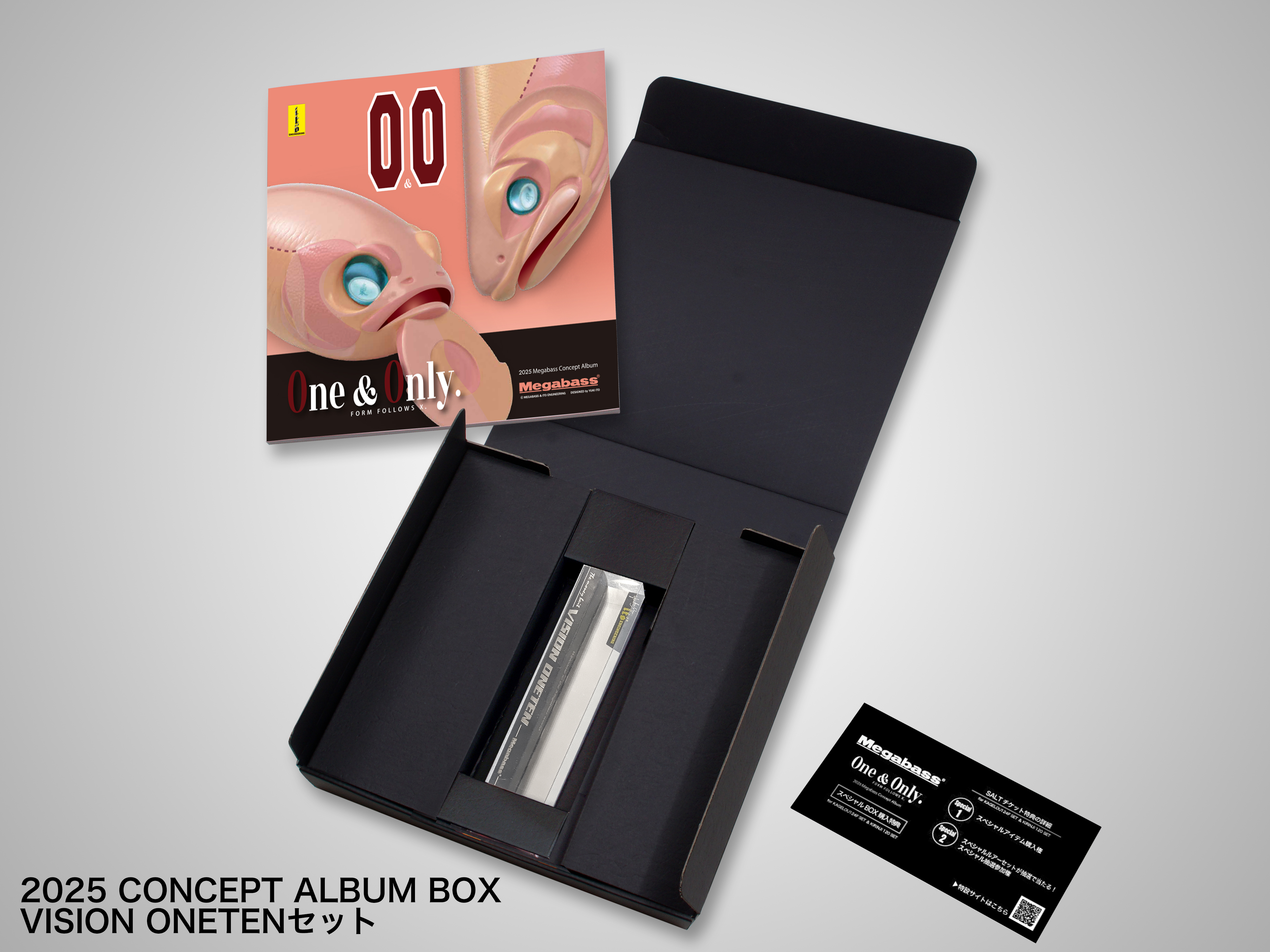 メガバス コンセプトアルバム2025 | Megabass-メガバス