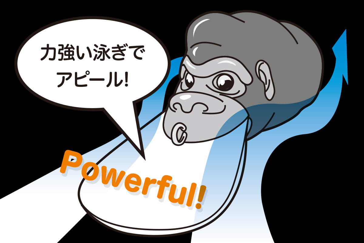 GONG / GONG Jr. | Megabass-メガバス