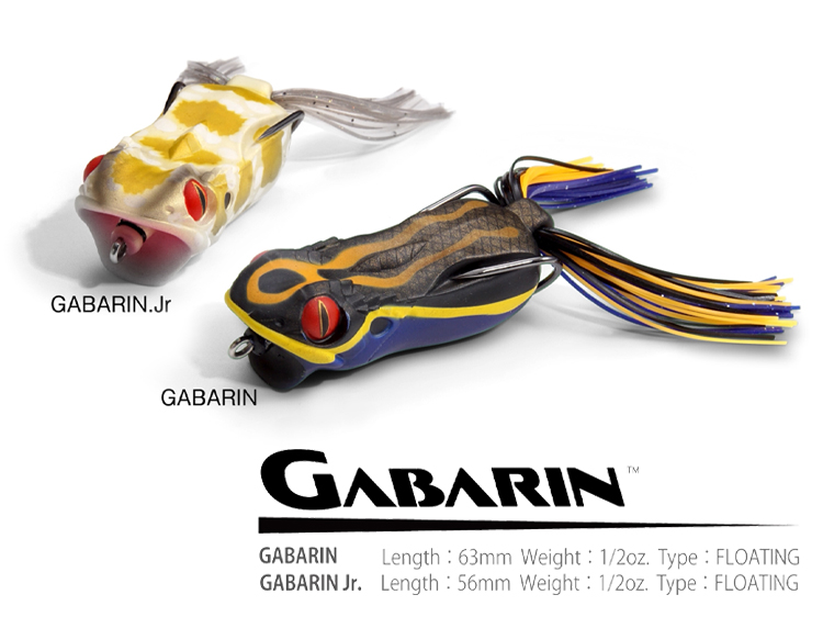 GABARIN_ActionMovie_HPMovie_75