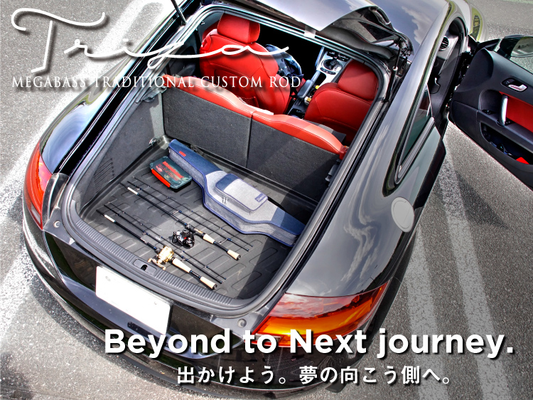 F0-63XTZ | Megabass-メガバス