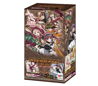 美闘士集結編- ブースターパック | メガホビ MEGAHOBBY STATION