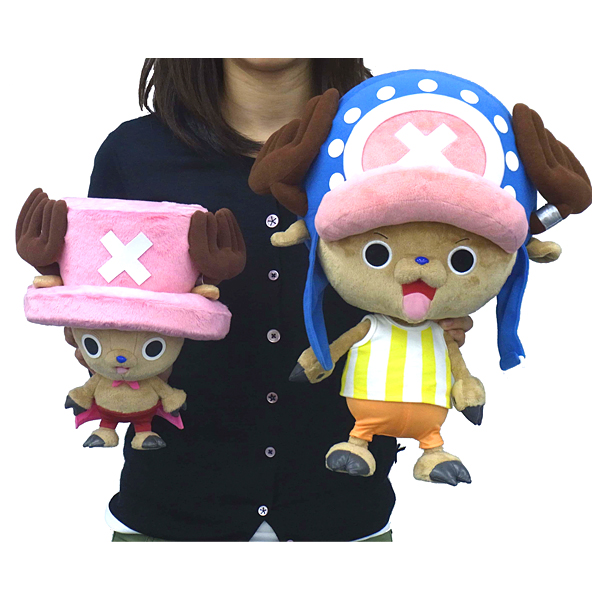 チョッパーマン | メガホビ MEGAHOBBY STATION