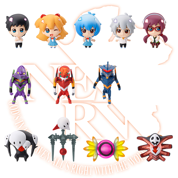 キャラフォーチュンシリーズ ぷちえう