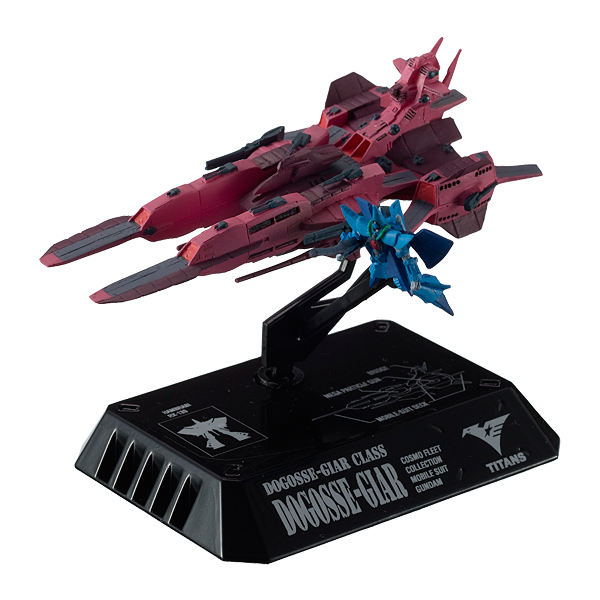 機動戦士ガンダムACT3 ～機動戦士Zガンダム～（再販） | メガホビ