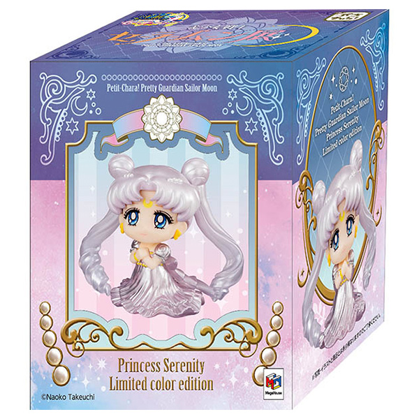 ぷちきゃら！ 美少女戦士セーラームーン プリンセス・セレニティ 原作