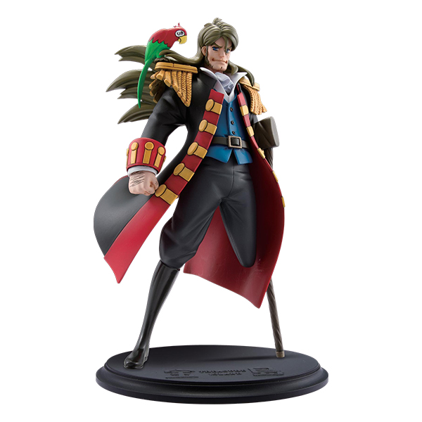 A.I. 宝島 ジョン・シルバー | メガホビ MEGAHOBBY STATION