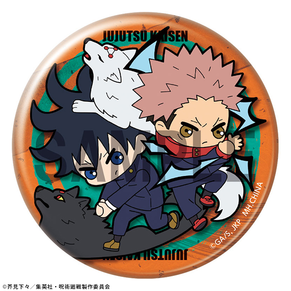 呪術廻戦 バディコレ編(ソル・インターナショナル流通限定) | メガホビ