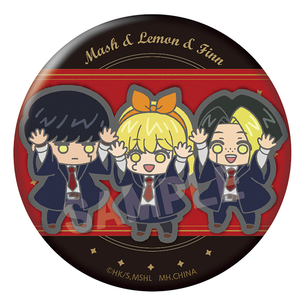 マッシュル-MASHLE- バディコレ編 | メガホビ MEGAHOBBY STATION