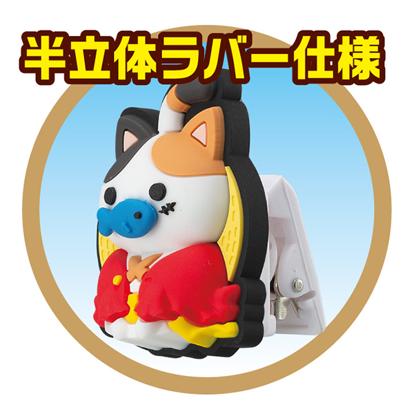 ワンピース ニャンピースニャーン！つまめるニャンピースニャーン