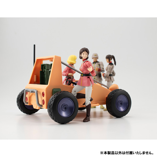 COLLECTION 12 機動戦士ガンダム 地球連邦軍 ミライ・ヤシマ