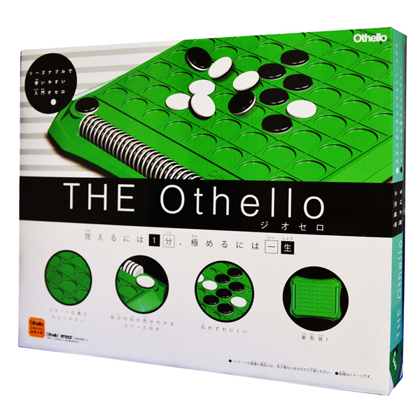 THE Othello -ジ オセロ-｜商品情報｜メガトイ｜メガハウスのおもちゃ