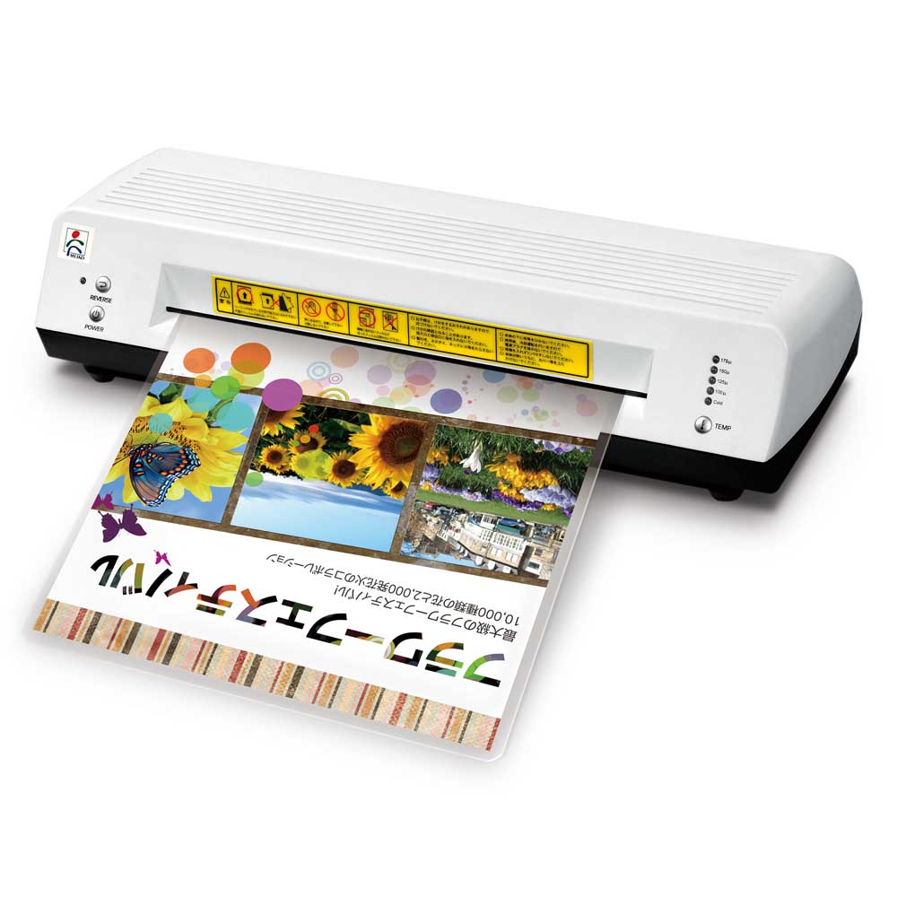 QVJ340（MSパウチ）| 株式会社明光商会