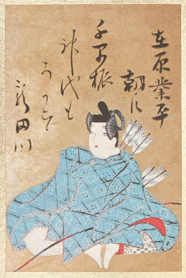 和歌の名手・三十六歌仙とは