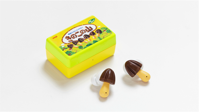 限定3,500台をシリアルナンバー付きで遂に発売開始！Xでも話題になった