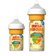 飲み残しの声に対応、飲む量や月齢に合わせて使いやすく2種の容量