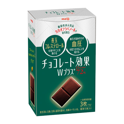 チョコレート効果Wプラスカカオ72％ 75g | チョコレート | 株式会社