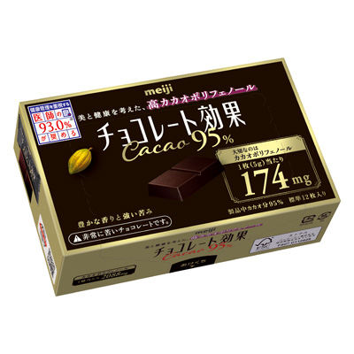 チョコレート効果 カカオ72％26枚入り 130g | チョコレート | 株式会社