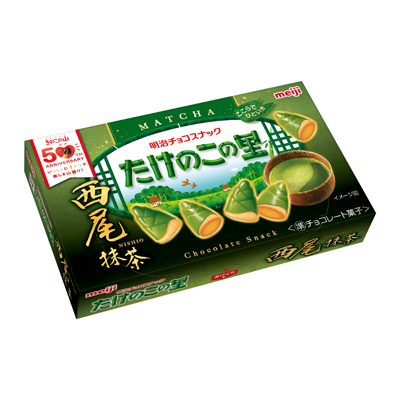 たけのこの里西尾抹茶 61g | チョコレート | 株式会社 明治 - Meiji Co