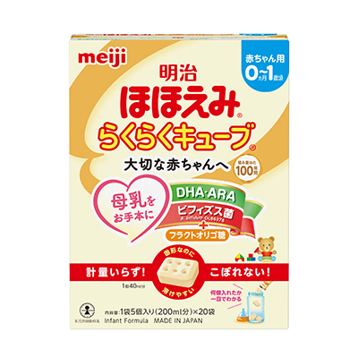 明治ほほえみ らくらくキューブ 540g（27g×20袋）（中箱） | 粉ミルク
