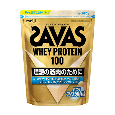 ザバス ホエイプロテイン100 キャラメル風味 980g | スポーツ | 株式