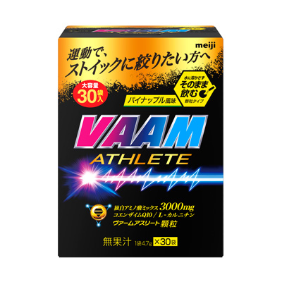 ヴァームアスリート顆粒 パイナップル風味 30袋入 4.7g×30袋