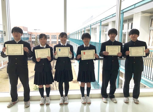 浜島書店】2015 じゃれマガ