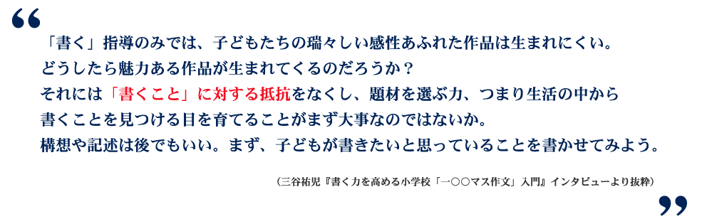 検索結果：「有田 和正」の著書