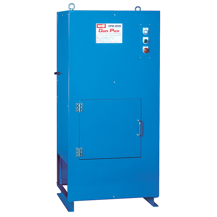 廃缶処理機（カンパックス）：CPシリーズ｜塗装機器・関連機器｜株式