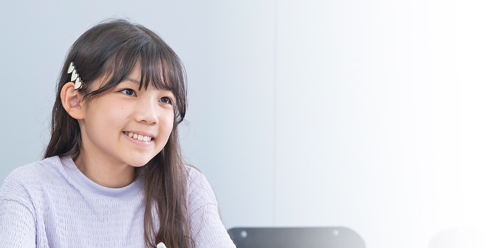 夏期講習【私立中学受験コース】小学5年生 2025年度 ｜ 名古屋 愛知