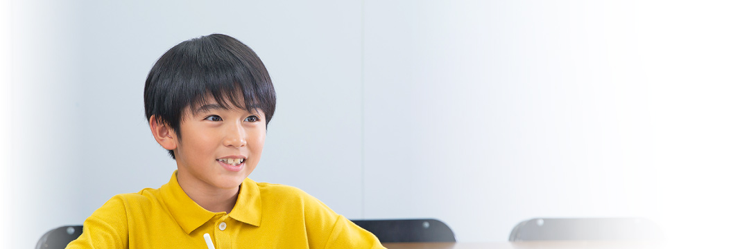 夏期講習【私立中学受験コース】小学3年生 2025年度 ｜ 名古屋 愛知