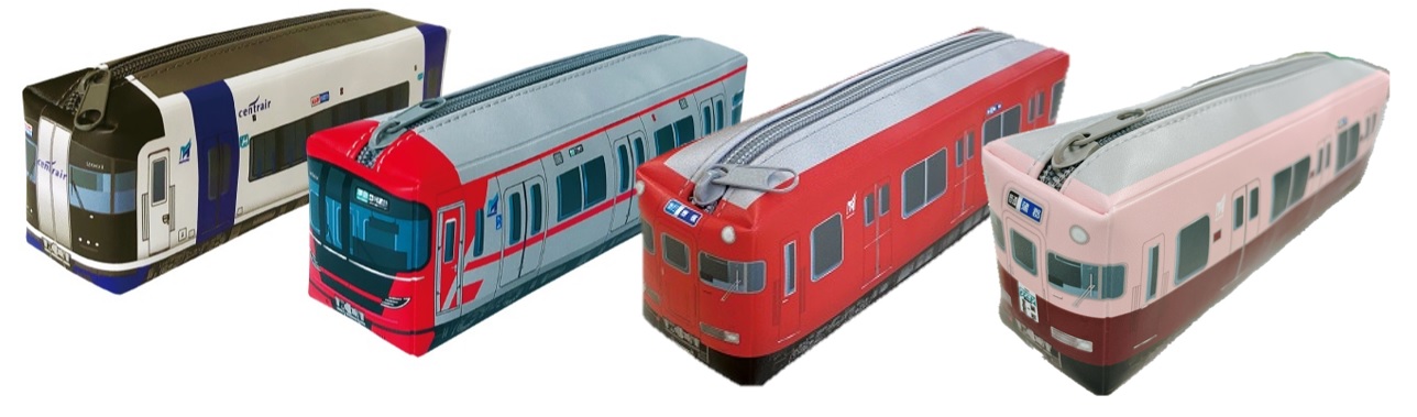 名鉄 ボンフィンキーホルダー 5種コンプセット 鉄道の日 名鉄