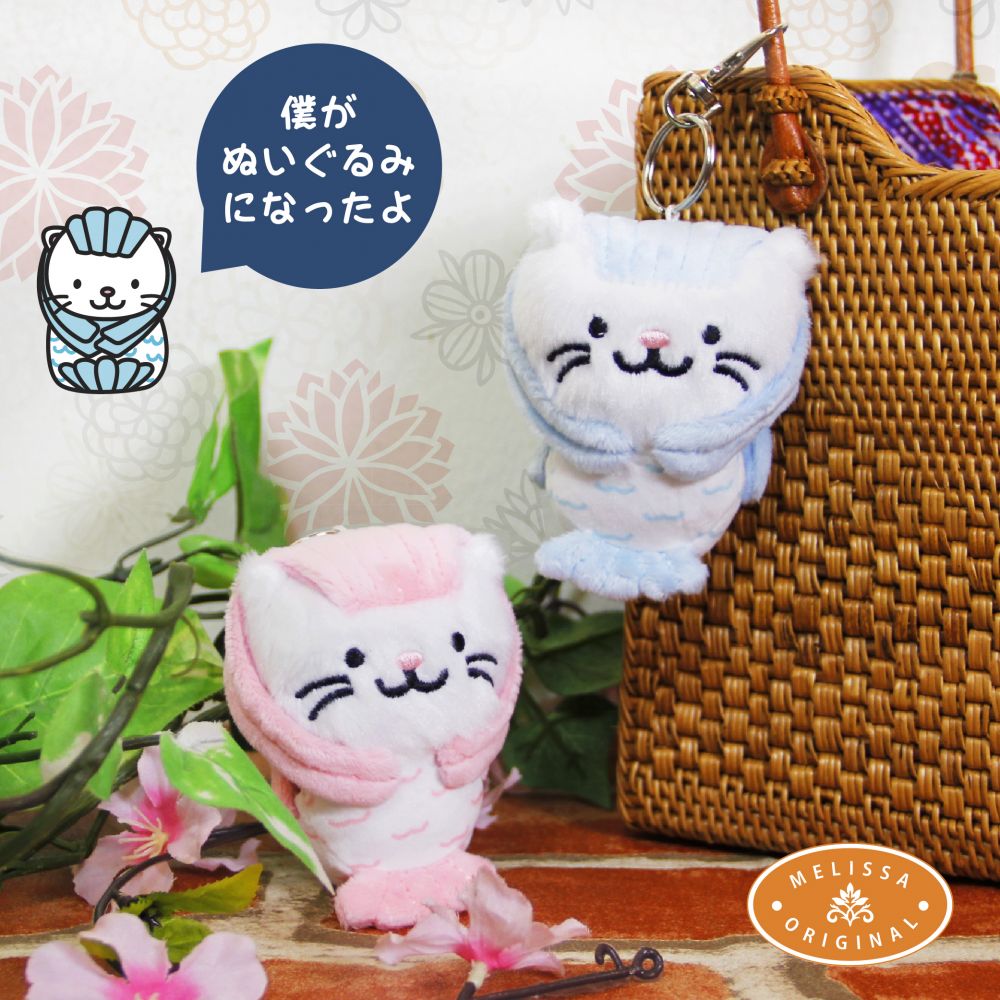 マーライオンぬいぐるみ シンガポールお土産 マーライオンおもちゃ