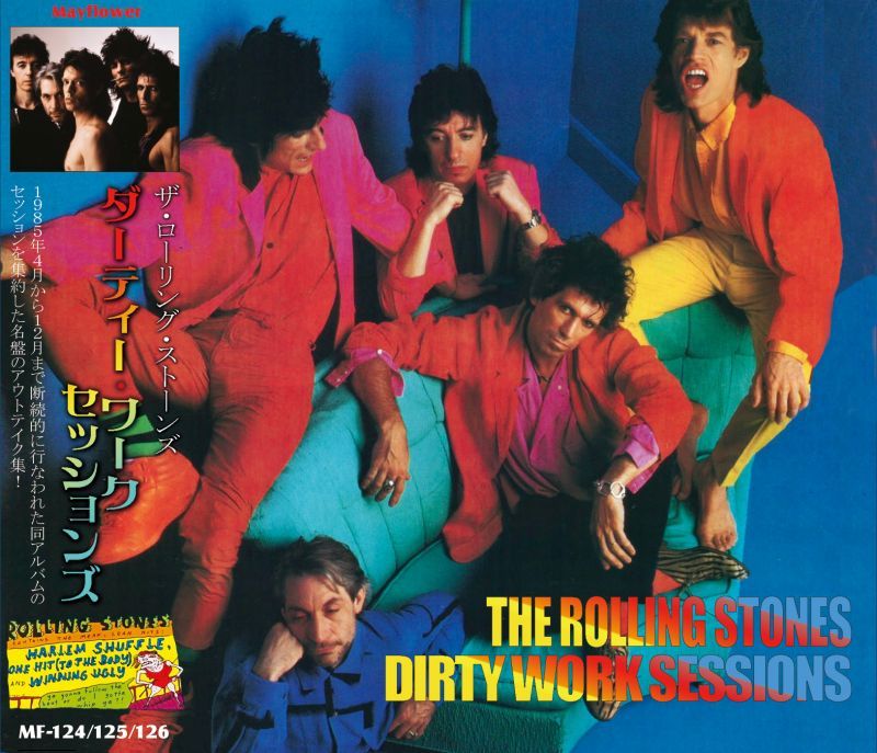 THE ROLLING STONES / DIRTY WORK SESSIONS 【3CD】 - Mellow-Yellow