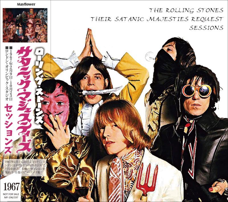 THE ROLLING STONES SATANIC MAJESTIES SESSIONS 2CD - Mellow-Yellow