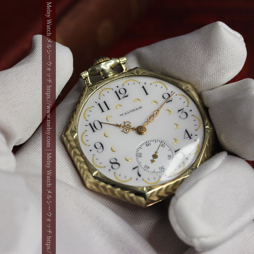 八角形 ウォルサムの金無垢アンティーク懐中時計 金彩文字盤