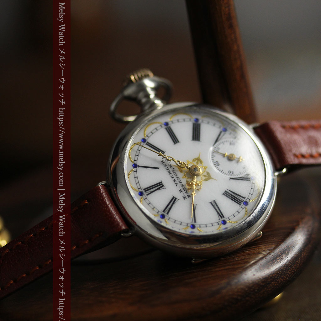 青く澄んだ蒼玉に金銀が美しいウォルサムのアンティーク腕時計