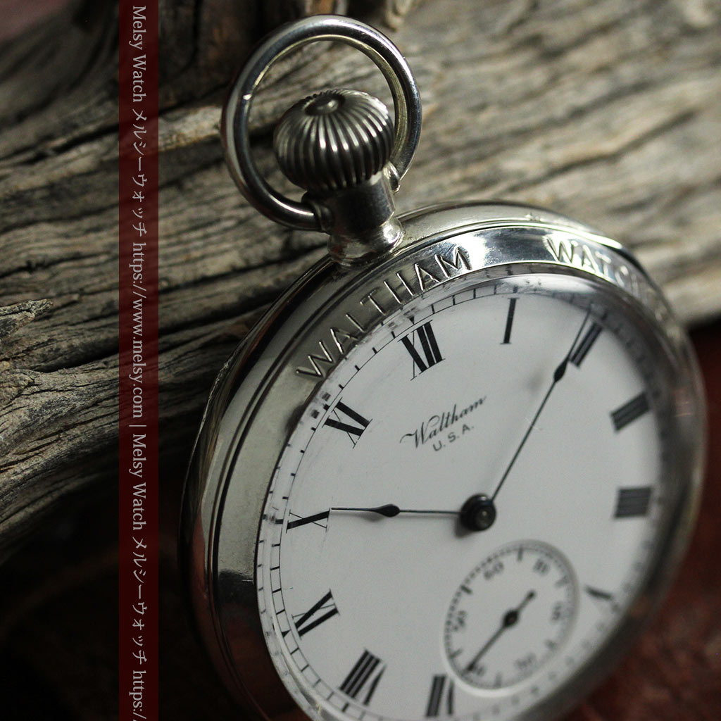 WALTHAM銘入り ウォルサムの店頭販促用スケルトン懐中時計