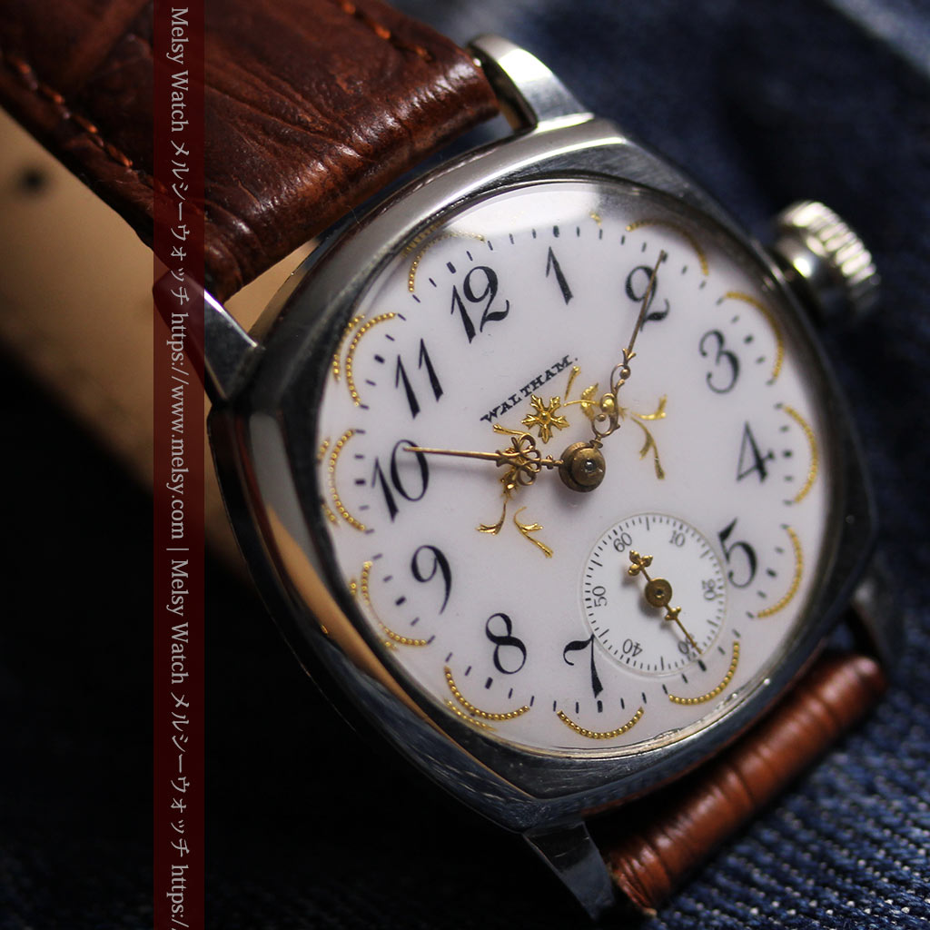 ウォルサムのアンティーク腕時計 美しく輝く針と文字盤の金模様 【1900