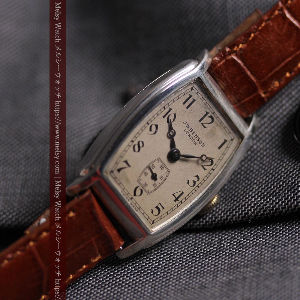 英国ベンソンの貴重なトノー型・銀無垢アンティーク腕時計 【1947年頃