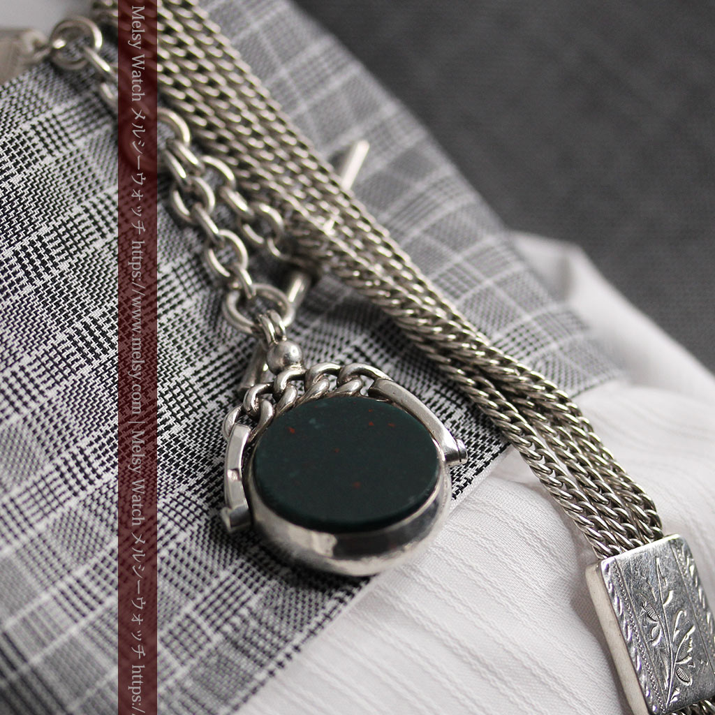 回転する石飾りのついたアンティーク銀無垢懐中時計チェーン