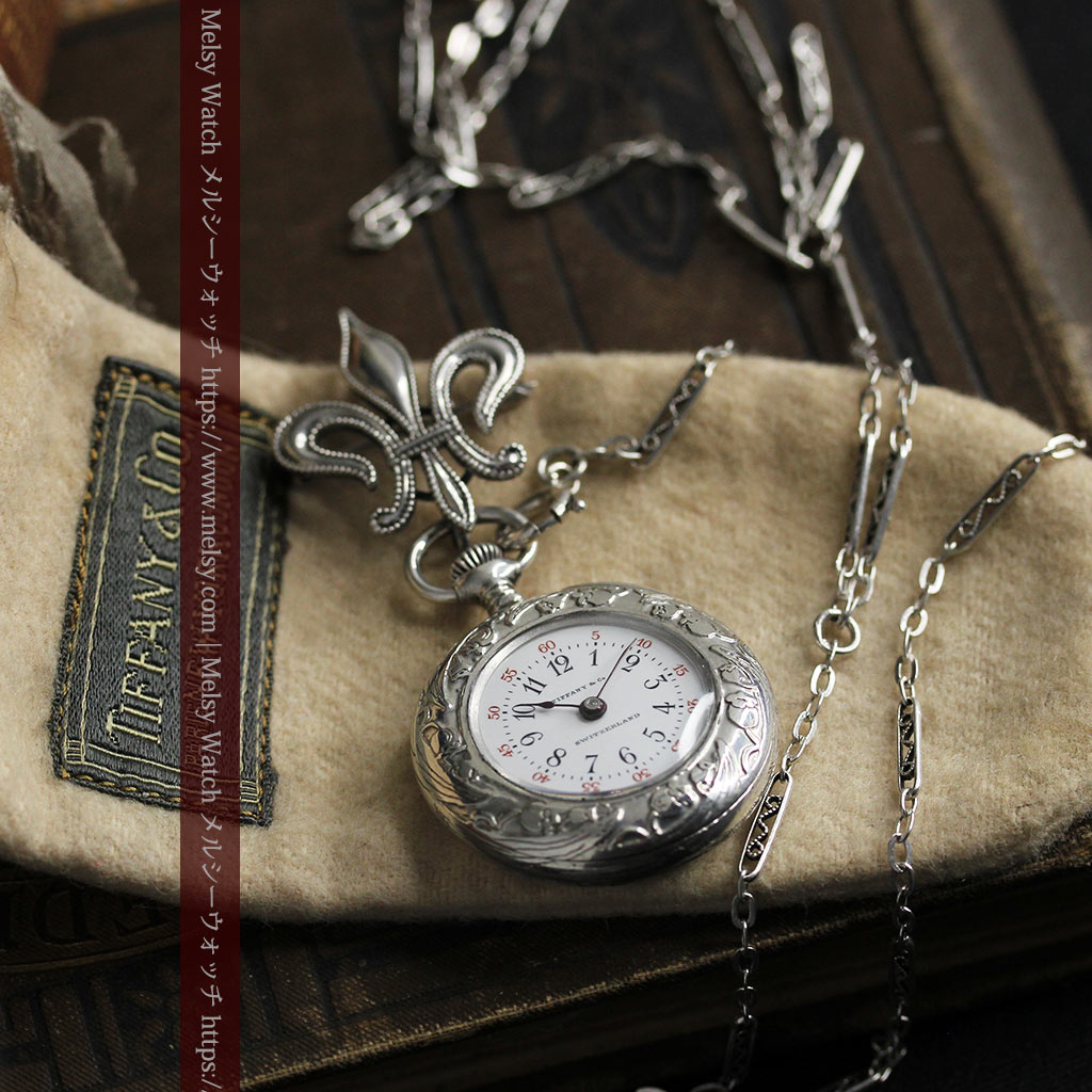 ティファニー 銀留め銀無垢アンティーク懐中時計 すずらん模様 【1913