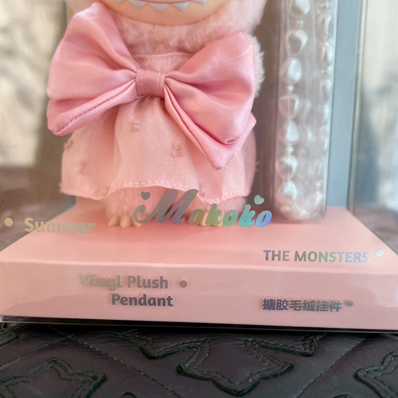 POP LAND The Monsters 