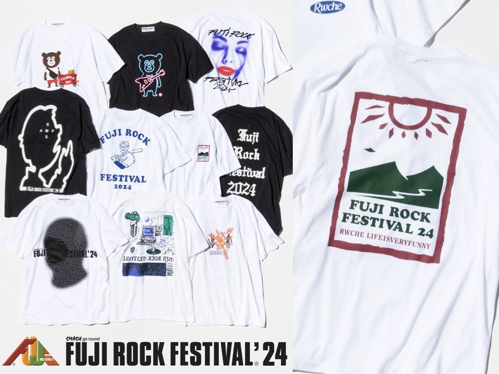 フジロック フェスティバル'24」×「ビームス」のオフィシャルTシャツが
