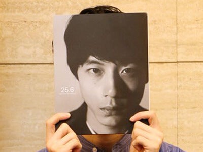 坂口健太郎になりきったら（？）サイン入りポラをプレゼント！ メンズ