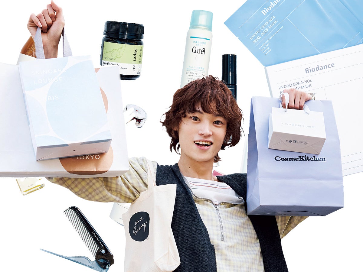 購入品紹介！】アットコスメトーキョー、コスメキッチン…窪塚愛流が