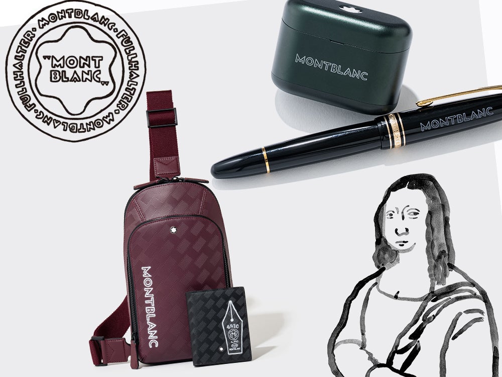 モンブランがアーティスト・ナイジェルグラフとコラボ。独特でかわいい