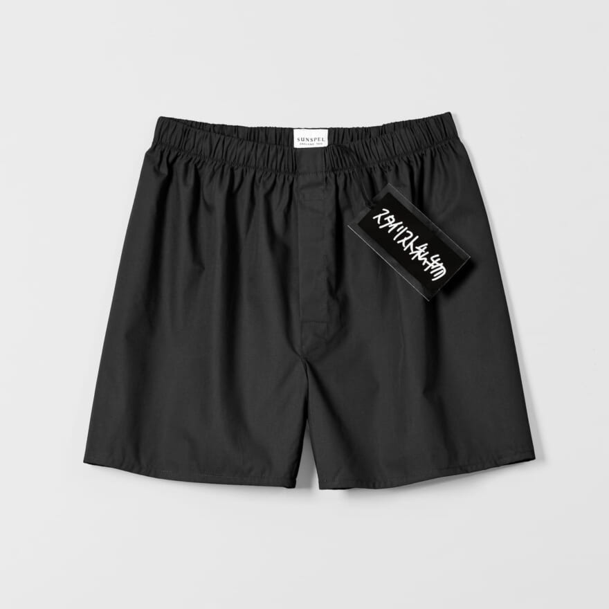 サンスペルとスタイリスト私物】即完したボクサーショーツが再び