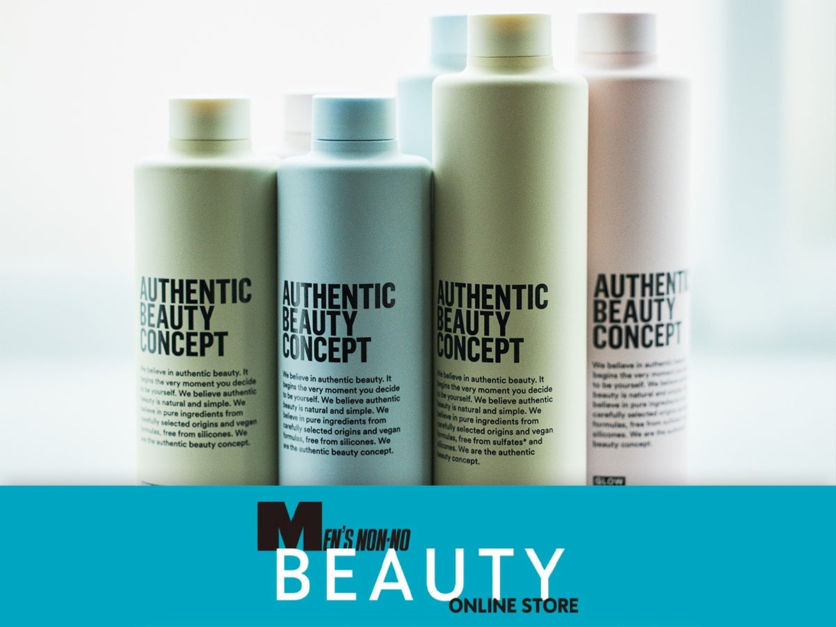 デザイン性抜群で仕上がりも◎！「AUTHENTIC BEAUTY CONCEPT