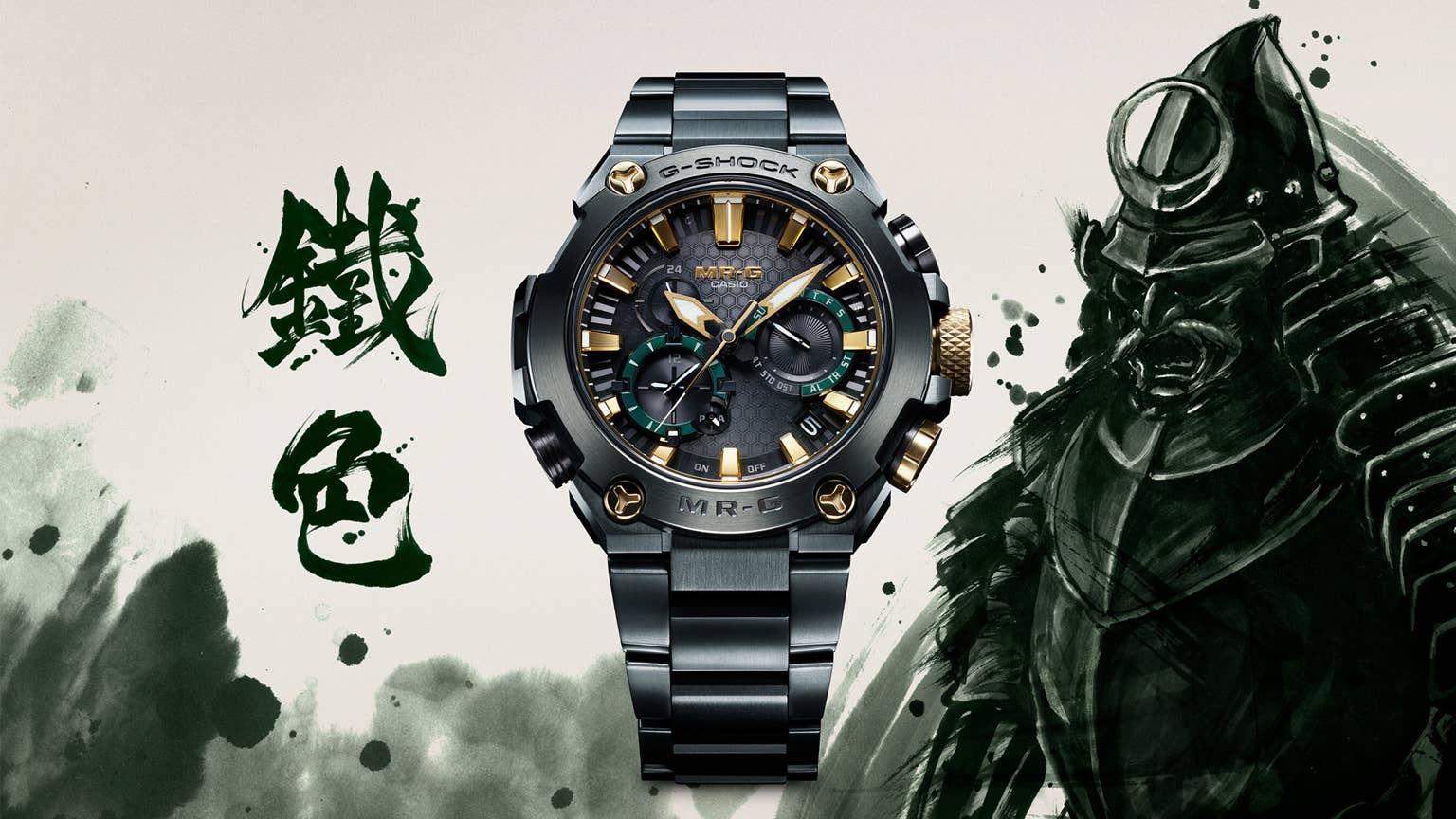 New Casio G-Shock MR-G Samurai Watches - Men's Journal